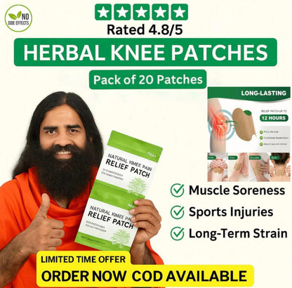 Knee Patches - Pain Relief In Just 8 Hours